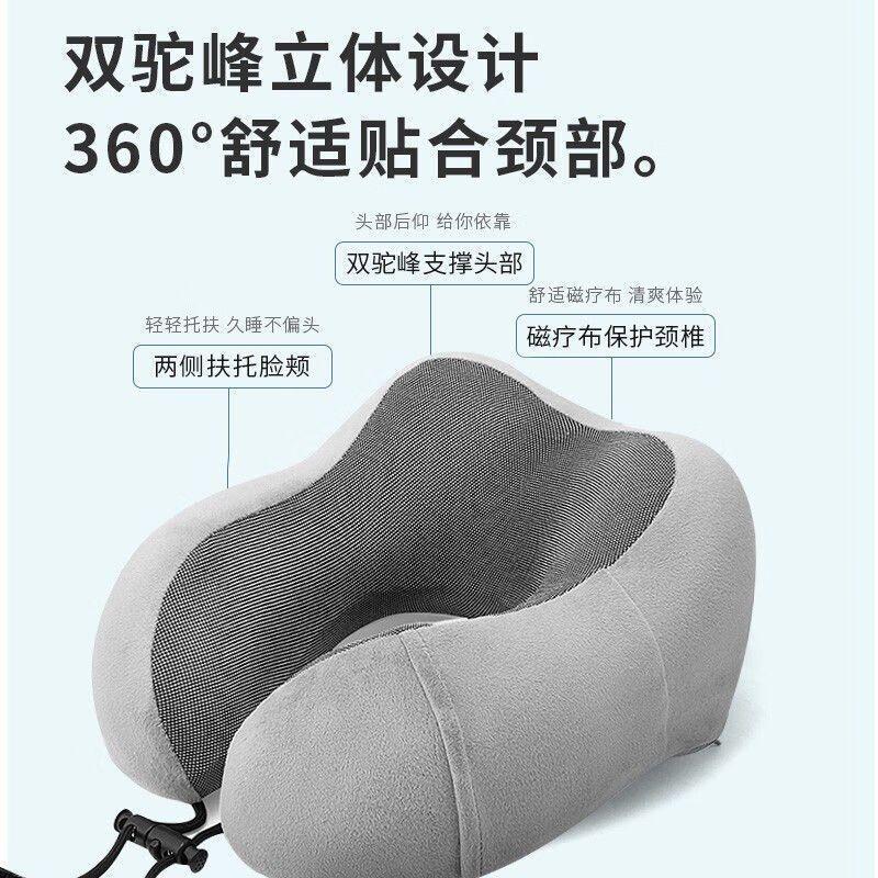 Cervical spine and shoulder support collar u Memory foam neck pillow for airplane travel, sleeping, and side sleeping while driving