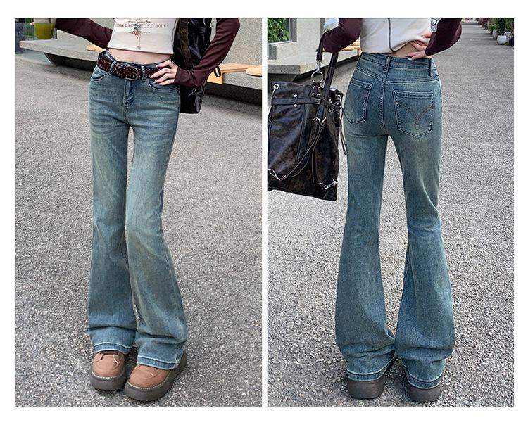 2025 Women's High-Waisted Retro Micro-Flare Jeans - Elastic, Hot Girl Style