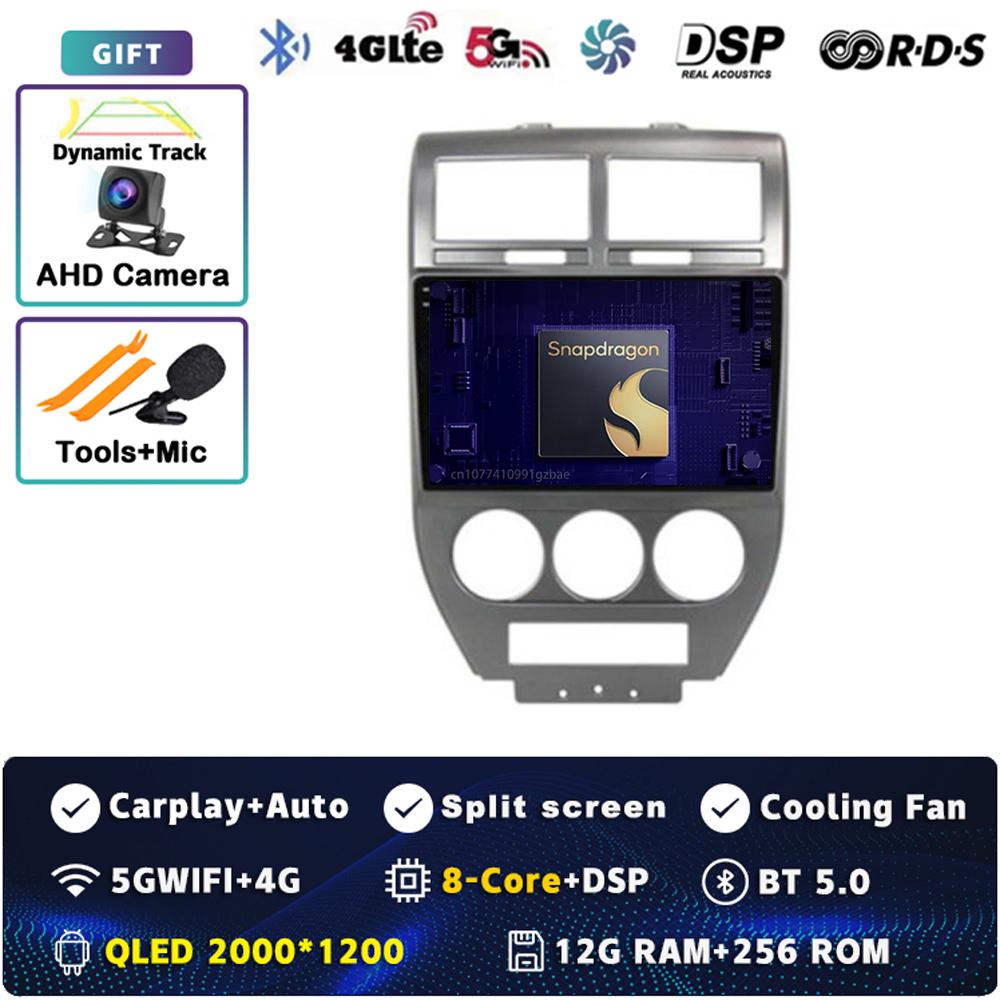 Android 14 CarPlay Car Radio for Dodge Caliber Jeep Compass 1 MK Patriot 2006 - 2010 Multimedia Navigation GPS Stereo Auto Video