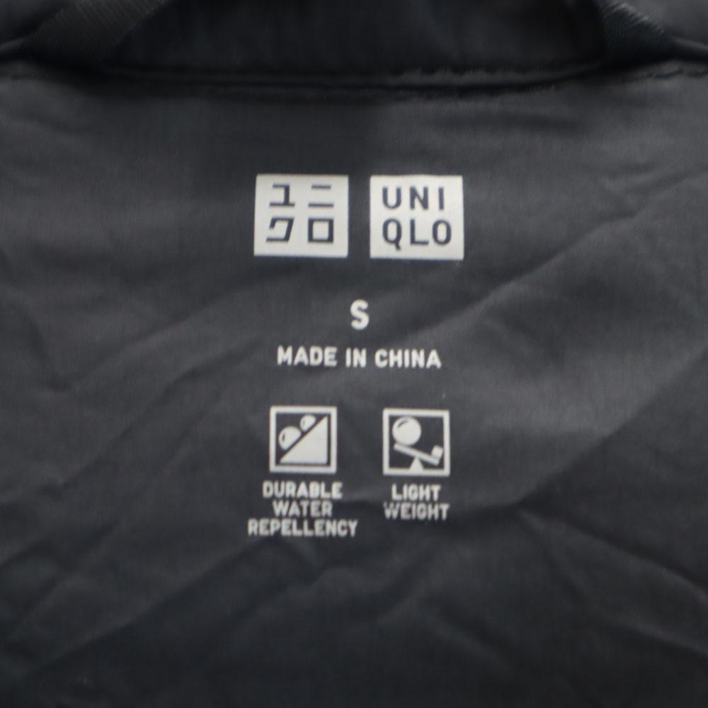 UNIQLO seamless Ultra light down jacket S charcoal With storage bag Women Used
