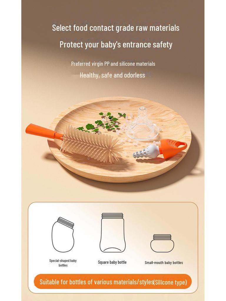 360° Drehendes Baby Silikon Schnuller- & Flaschenreinigungsbürsten-Set