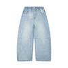 Mucmukn Kids' Distressed Denim Curved-Leg Jeans
