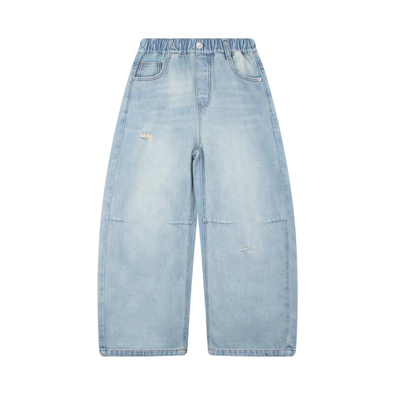 Mucmukn Kids' Distressed Denim Curved-Leg Jeans