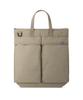Sweetch City Boys Helmet Bag M/L Sand