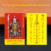 New 5/10pcs Traditional Chinese Tai Sui Amulet Cards Feng Shui Prayer & Exorcism Wealth And Treasure Symbols Perfect Gift 2026