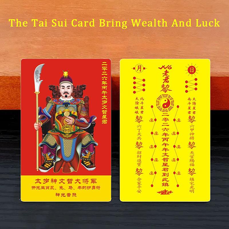 New 5/10pcs Traditional Chinese Tai Sui Amulet Cards Feng Shui Prayer & Exorcism Wealth And Treasure Symbols Perfect Gift 2026