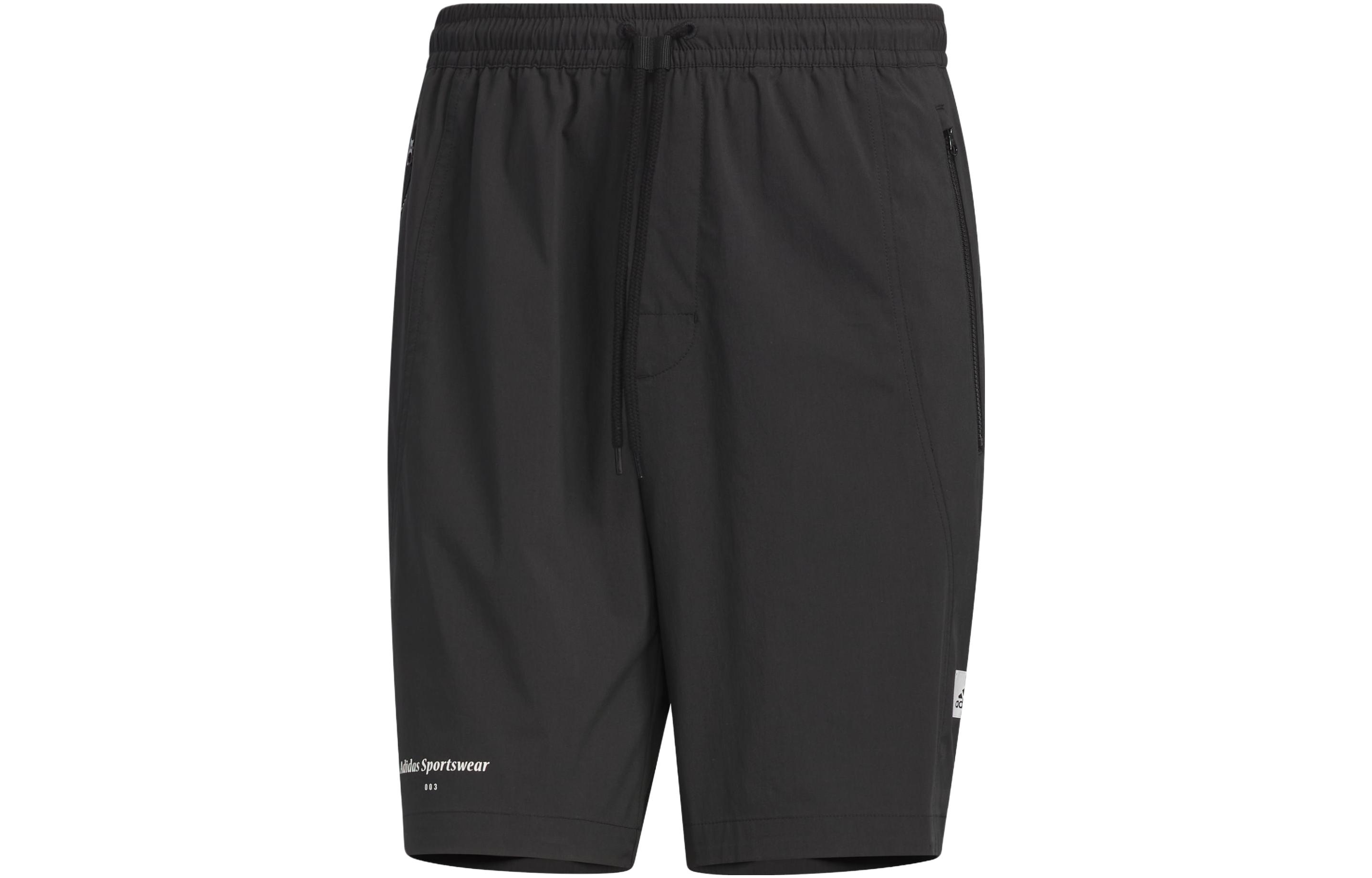 Adidas Lounge Casual Shorts Men s Black Moderate IP4956 M