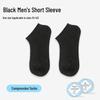 Unisex Travel Disposable and Washable Deodorant Socks