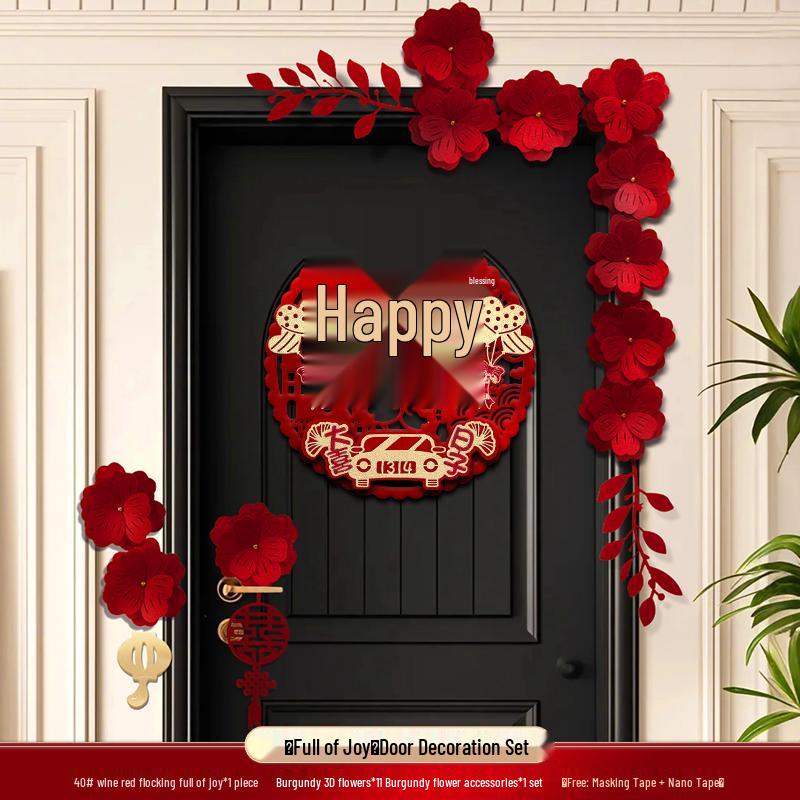 3D Double Happiness Wedding Door Sticker for Bedroom & Entrance Decoration