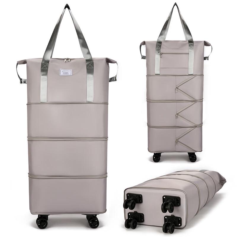 Expandable Folding Travel Bag