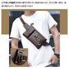 Whatna Mini Waist Pouch with Earphone Hole and Key PU Crossbody Chest Y88 Men's One-Shoulder Bag, Ring, Leather, Unisex, Bag, Bag, Lightweight,