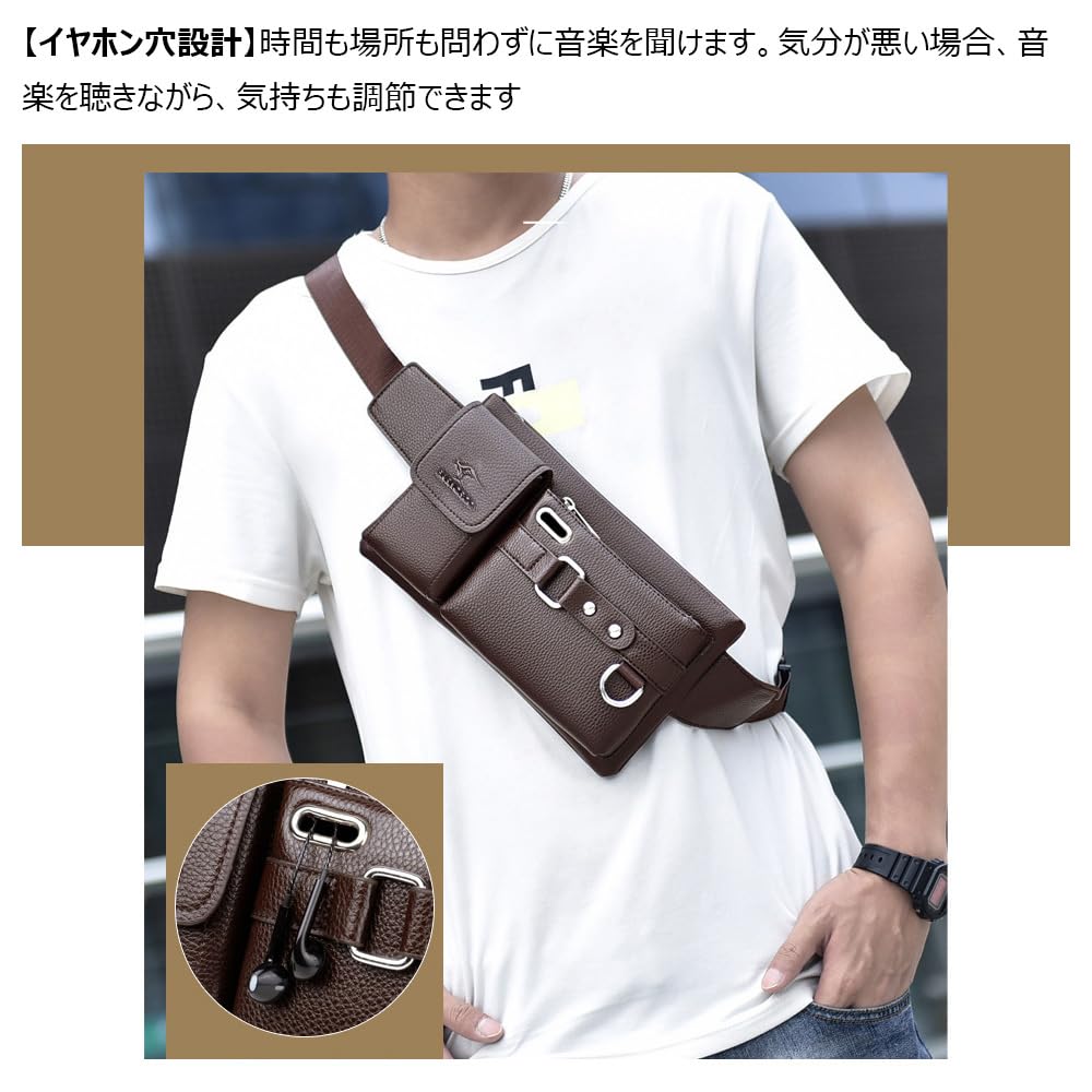 Whatna Mini Waist Pouch with Earphone Hole and Key PU Crossbody Chest Y88 Men's One-Shoulder Bag, Ring, Leather, Unisex, Bag, Bag, Lightweight,