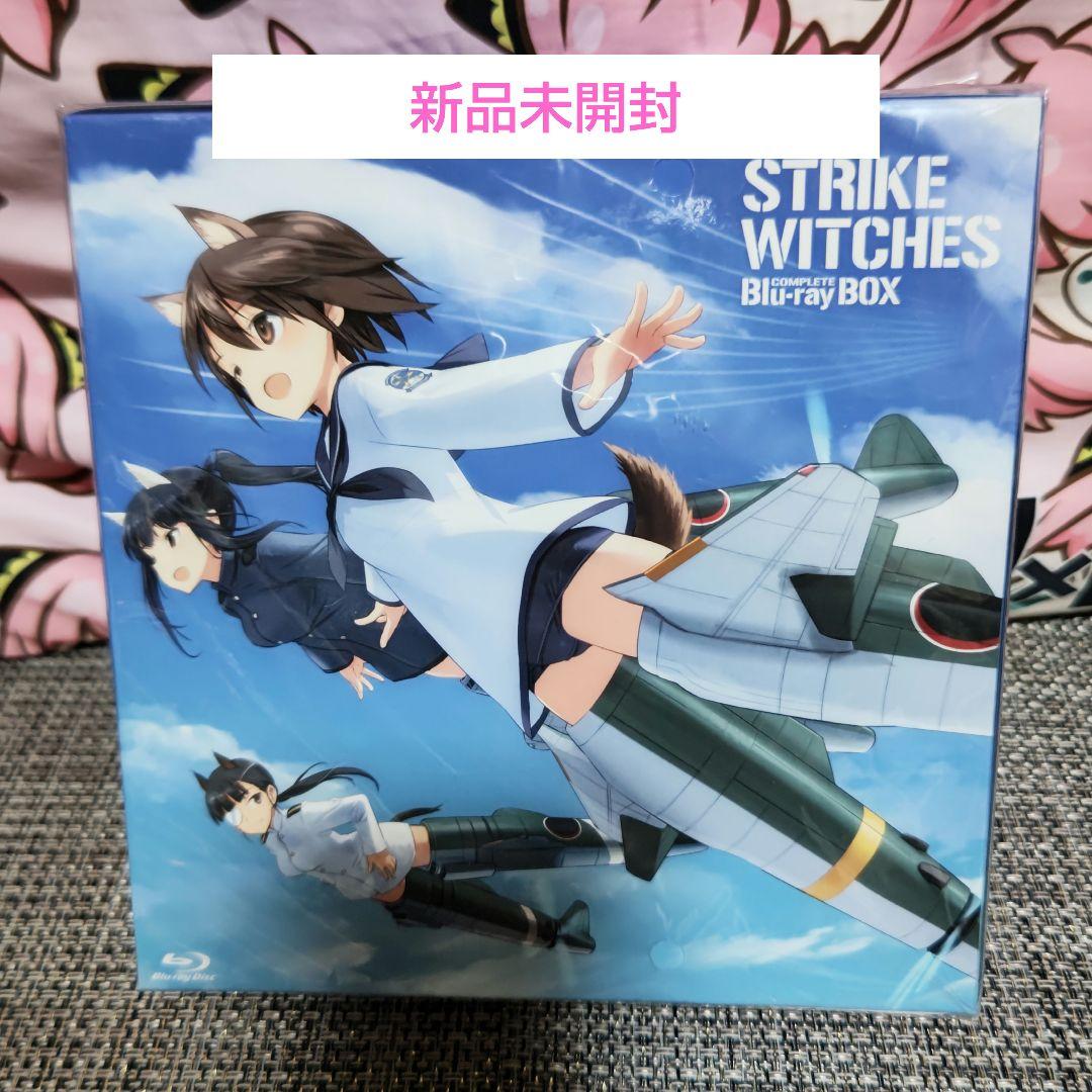 

[USED] Strike Witches COMPLETE Blu-ray BOX First Press Limited Edition