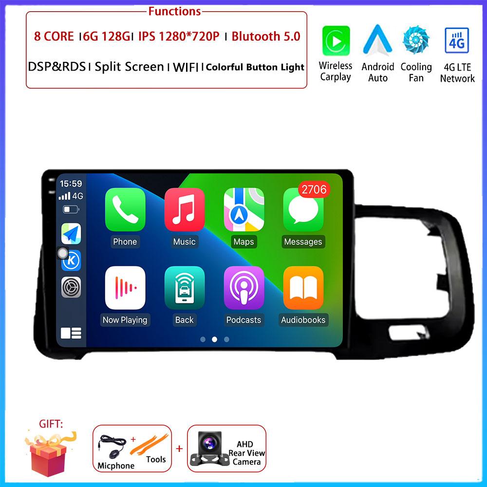 9“ 4G For Volvo S60 V60 2008 - 2013 Car Android OS Radio Stereo Multimedia Video GPS Navigation Player QLED Screen BT 5.0