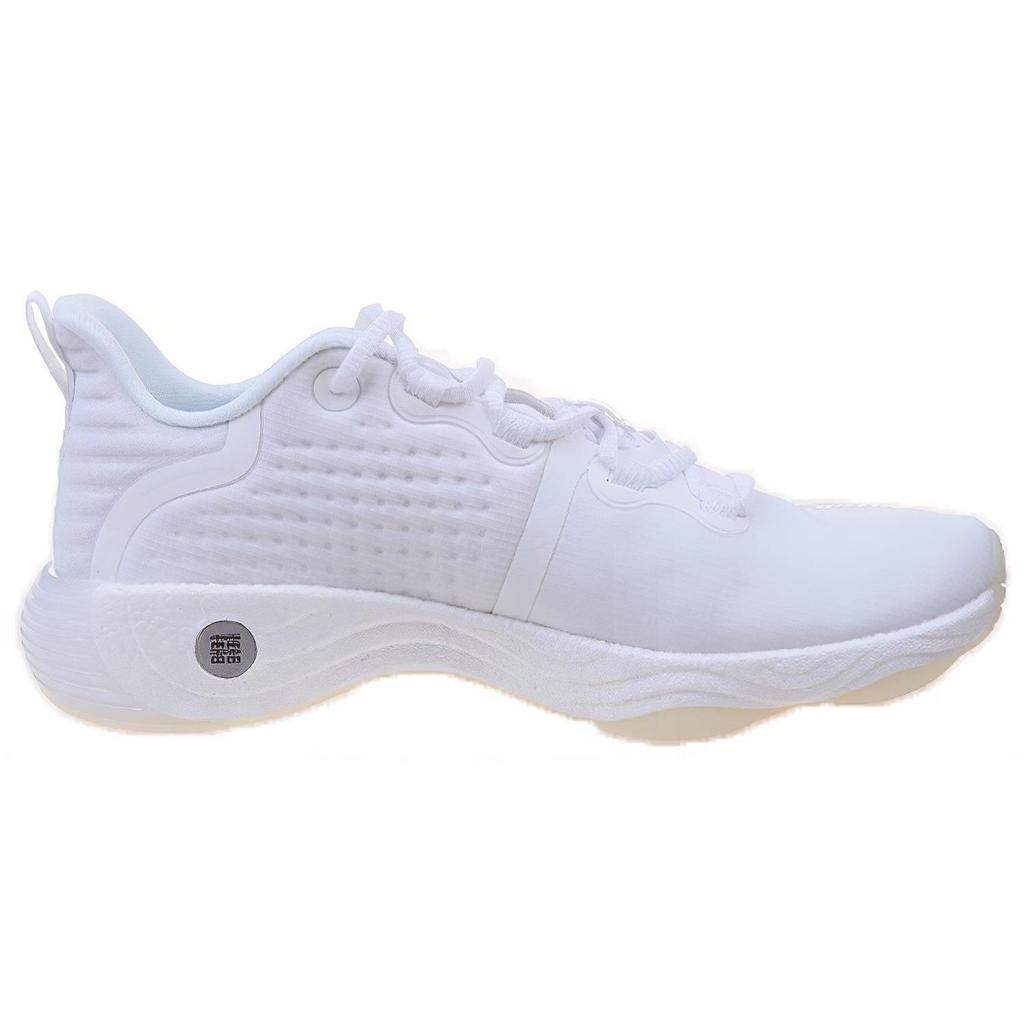 Li Ning Low top Training Shoes Men's White AFPR029-1