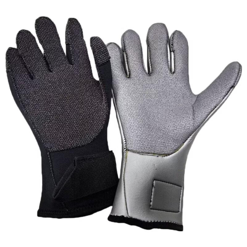 

Jellyfish-Proof Diving & Fishing Gloves