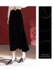 2025 Fall/Winter French Retro Black High Waist Silk Velvet Midi Skirt for Women - Slimming Pencil Design