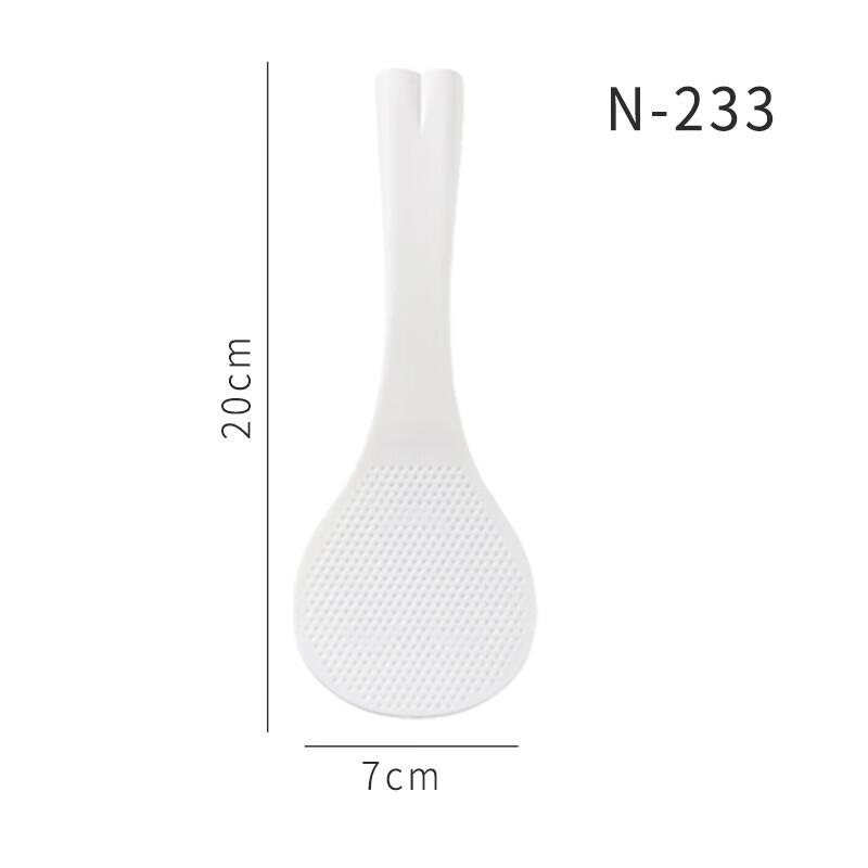 

Chang Baosen Non-Stick Rice Spoon Set