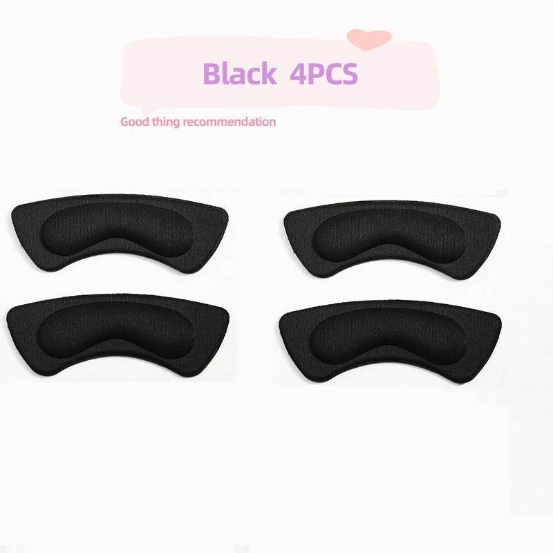 Soft Adhesive Heel Pads Adjustable Anti-slip Heel Stickers Pain Relief Foot Care Protector Inserts