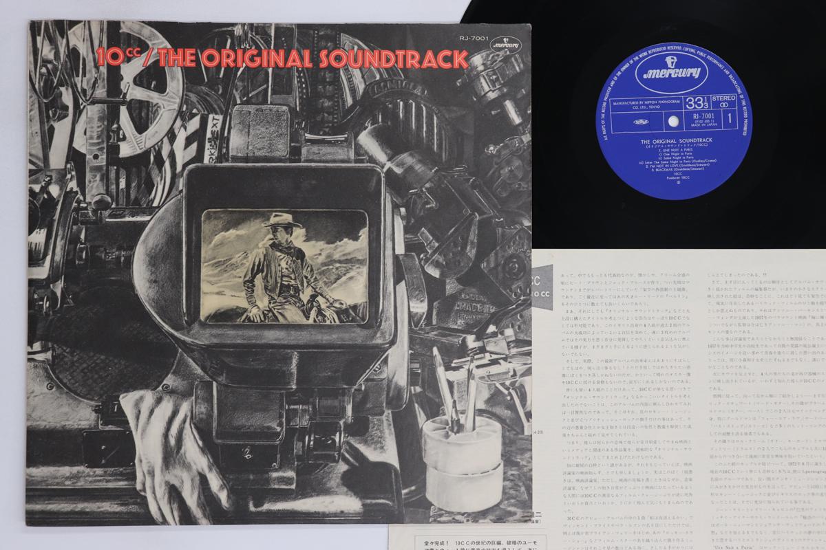 

LP Record 10CC - Original Soundtrack RJ7001 MERCURY 1975 Japan Rock Used
