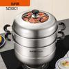 SUPOR 30cm 304 Edelstahl Doppelwandiger Dampfgarer