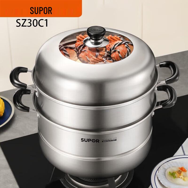 SUPOR 30cm 304 Edelstahl Doppelwandiger Dampfgarer