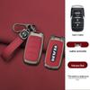 GMC Dodge Ram T-Rex RAM Long Horn Key Cover & Challenger Bag Korando Buckle