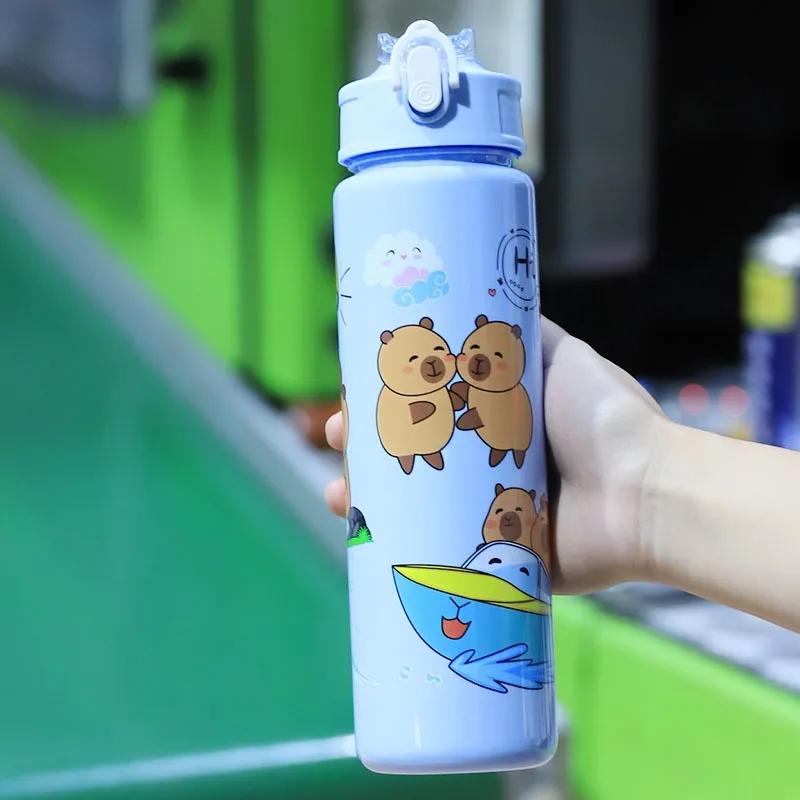 1-10PCS Capybara Sports Water Bottle Straw for Outdoor Camping Picnic School Reusable Portable Drinkware Summer Holiday Gift
