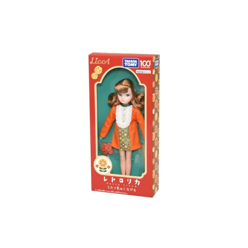 Takara Tomy Licca-chan Doll Licca with Orange Lips (Takara Tomy 100th Anniversary Product) Dress-Up Pretend Play Toy for Ages 3 and Up
