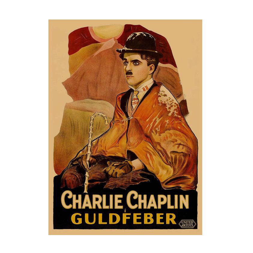 Retro Movie Illustration Poster for Bar, Cafe, or Dormitory Wall Decor