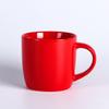 Unisex Ceramic Coffee Mug