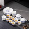 Ceramic white suet jade porcelain kung fu tea set, high-end business gifts for customers and friends