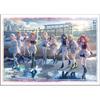 Bushiroad Sleeve Collection High Grade Vol.4764 "Gakuen Idolmaster"