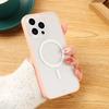 Luxury Ultra Thin Matte Magsafe Magnetic PC Hard Case For iPhone 15 14 13 12 11 Pro Max Frosted Coque Case For iPhone 15 14 Plus