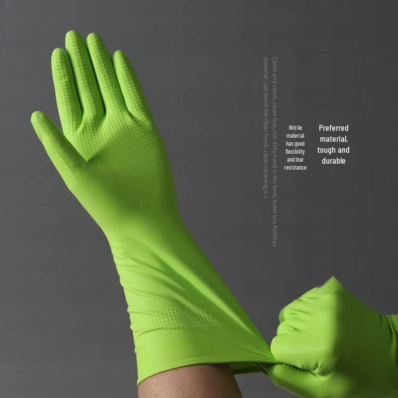 Meiliya Durable Nitrile Household Cleaning Gloves, 6 Pairs