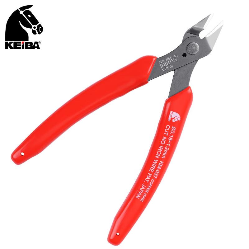 Keiba KM-037 Japanese Precision Diagonal Cutting Pliers 125mm