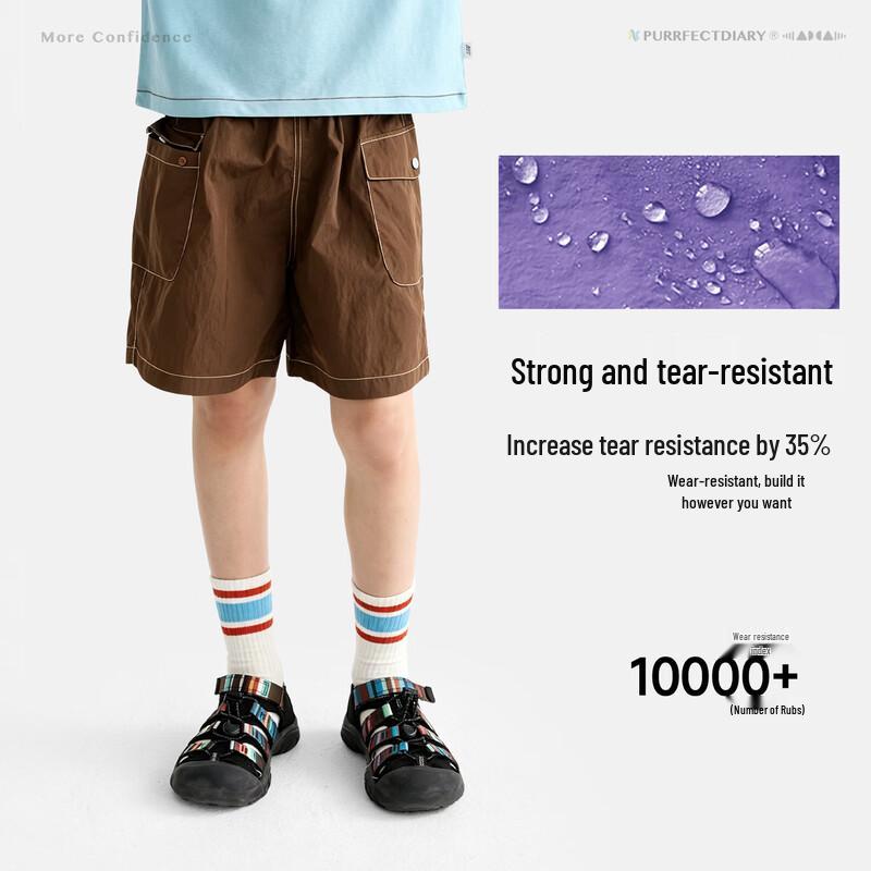 Gulu Diary Kids' Summer Cargo Shorts