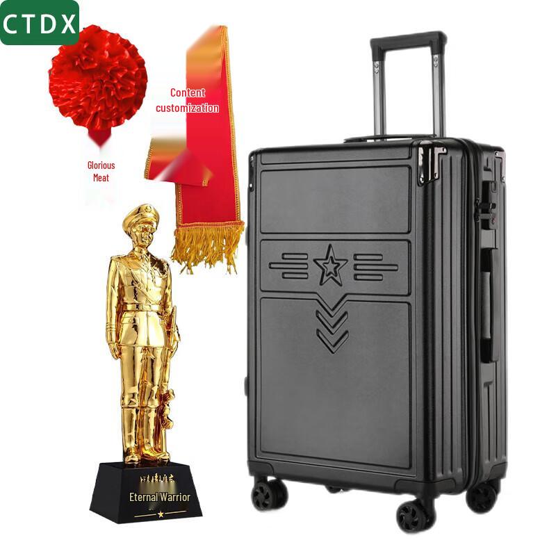 CTDX Militära Minnesbagage & Presentuppsättningar