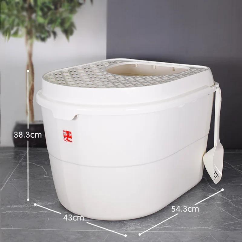 

Туалет для кошек с верхним входом, полностью закрытый, большой, брызгозащищенный туалет для домашних животных, очень большой туалет для кошек 54.3 43 38.5CM