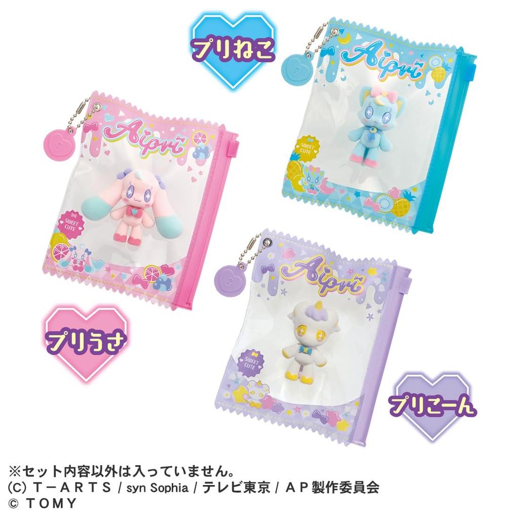 TAKARA TOMY Secret Eye Puri Puszysta Maskotka R Purikon