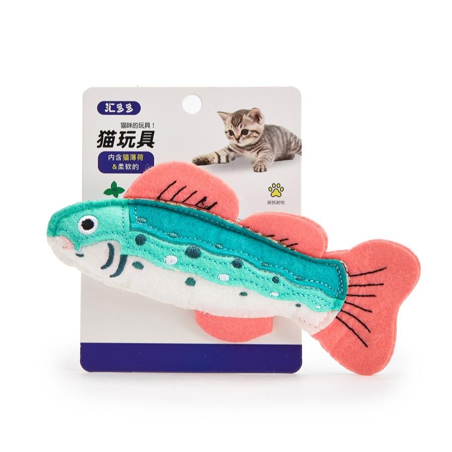 Simulated Fish Catnip Cat Toy Bite Resistant Teeth Grinding Self Entertainment Pet Toy
