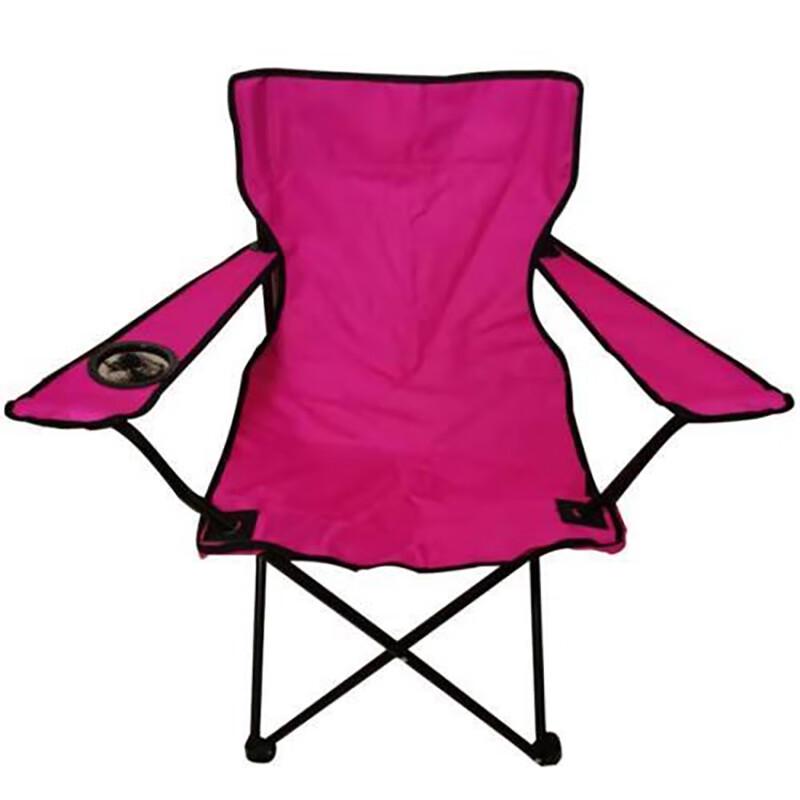 Linpan Outdoor Portable Folding Fishing Chair