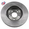 Front Brake Discs 6394210012/0312 6364210012 for Mercedes W639 W636 W447