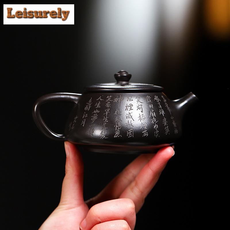 220ml Yixing Purple Clay Teapots Hand-carved Stone Scoop Pot Raw Ore Dahongpao Reducing Roasting Mud Tea Kettle Zisha Tea Set