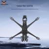 Jiangming 7-inch FPV Drone Frame (CN version)