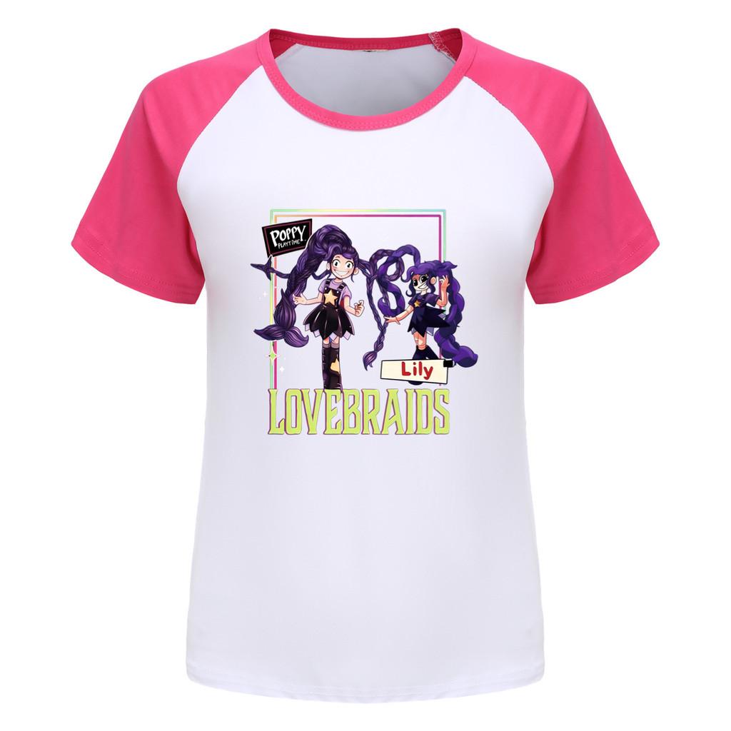 5594 Kids Girls Lily Lovebraids Raglan Sleeves Casual T-Shirt