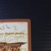 Used One Piece Hyper Battle H10 Luffy Pirates Long Road Kira Early Years Luffy Zoro Nami Sanji Carddass Old Card Old Back