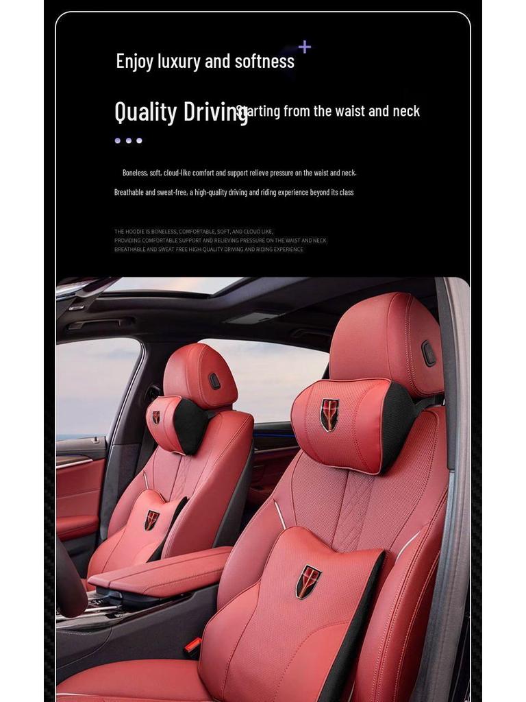 Compatible with Hongqi HS5/H5/HS7/H7/H9 headrest and neck pillows, automotive memory foam lumbar support for car interiors.
