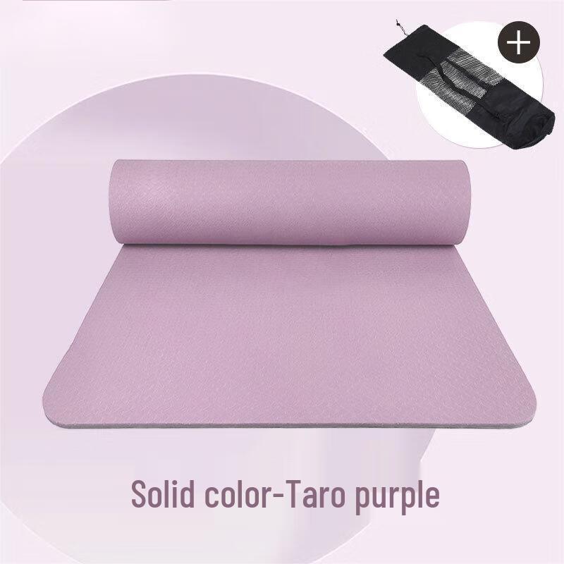 WEZHO Thickened Anti-Slip Yoga Mat