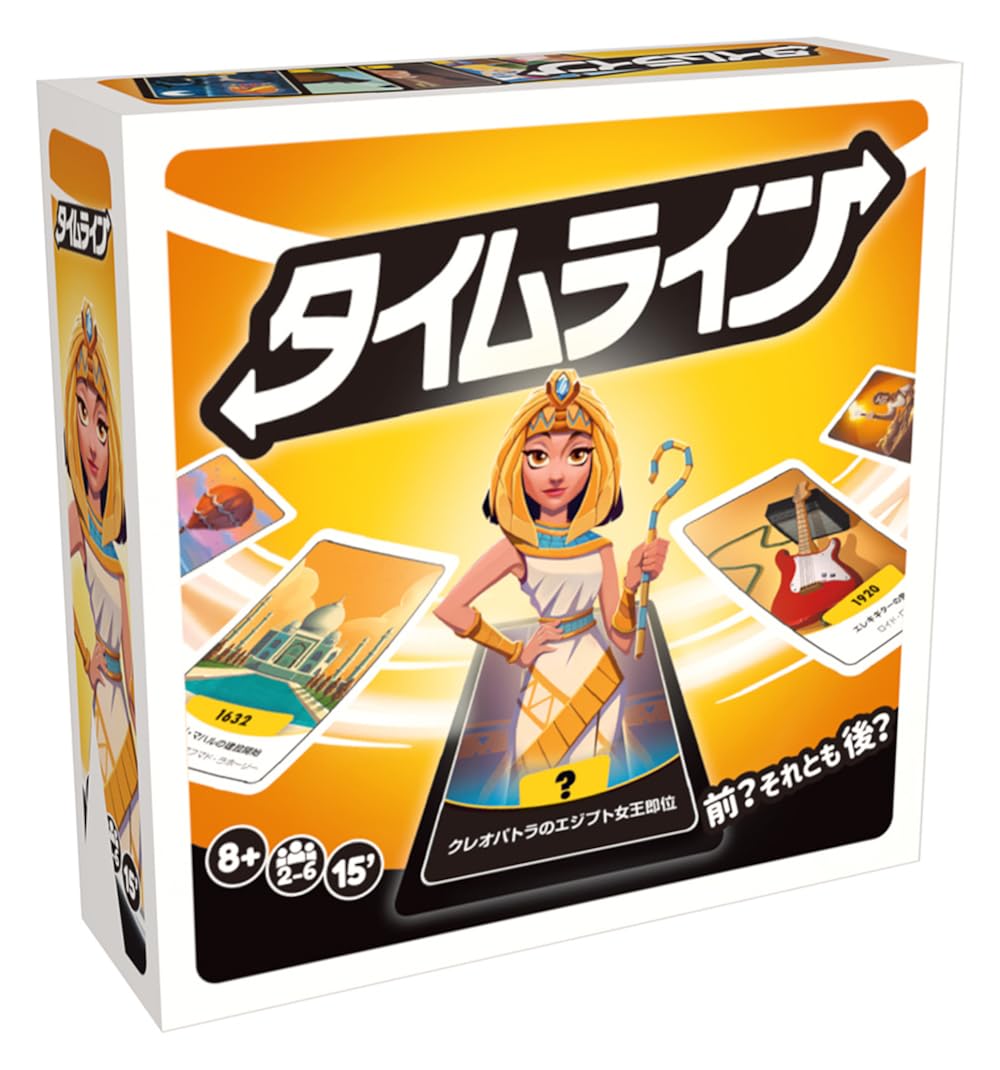 

HobbyJAPAN Timeline New Japanese Edition 15 Ages Board Game (2025 Edition) (2-6 Players, Minutes, 8+)